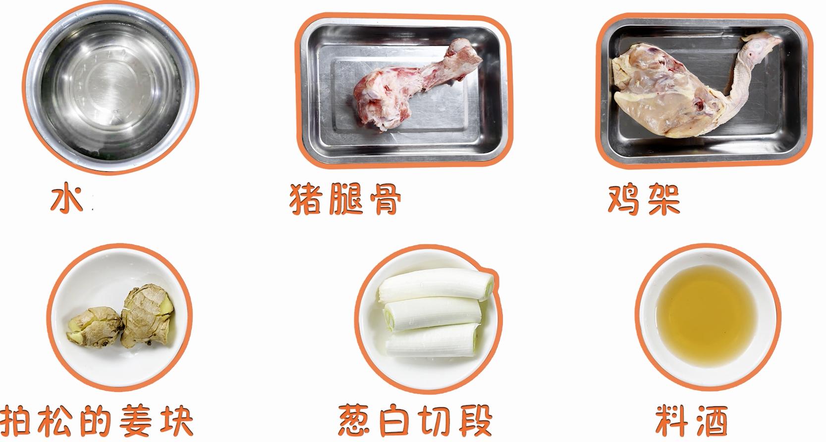 烤粉丝花甲锡纸烤箱版,锡纸烤粉丝哪里可以学