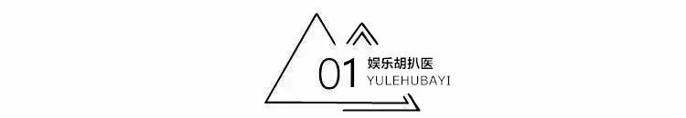 国漫很有看头,国漫终于开始走上巅峰