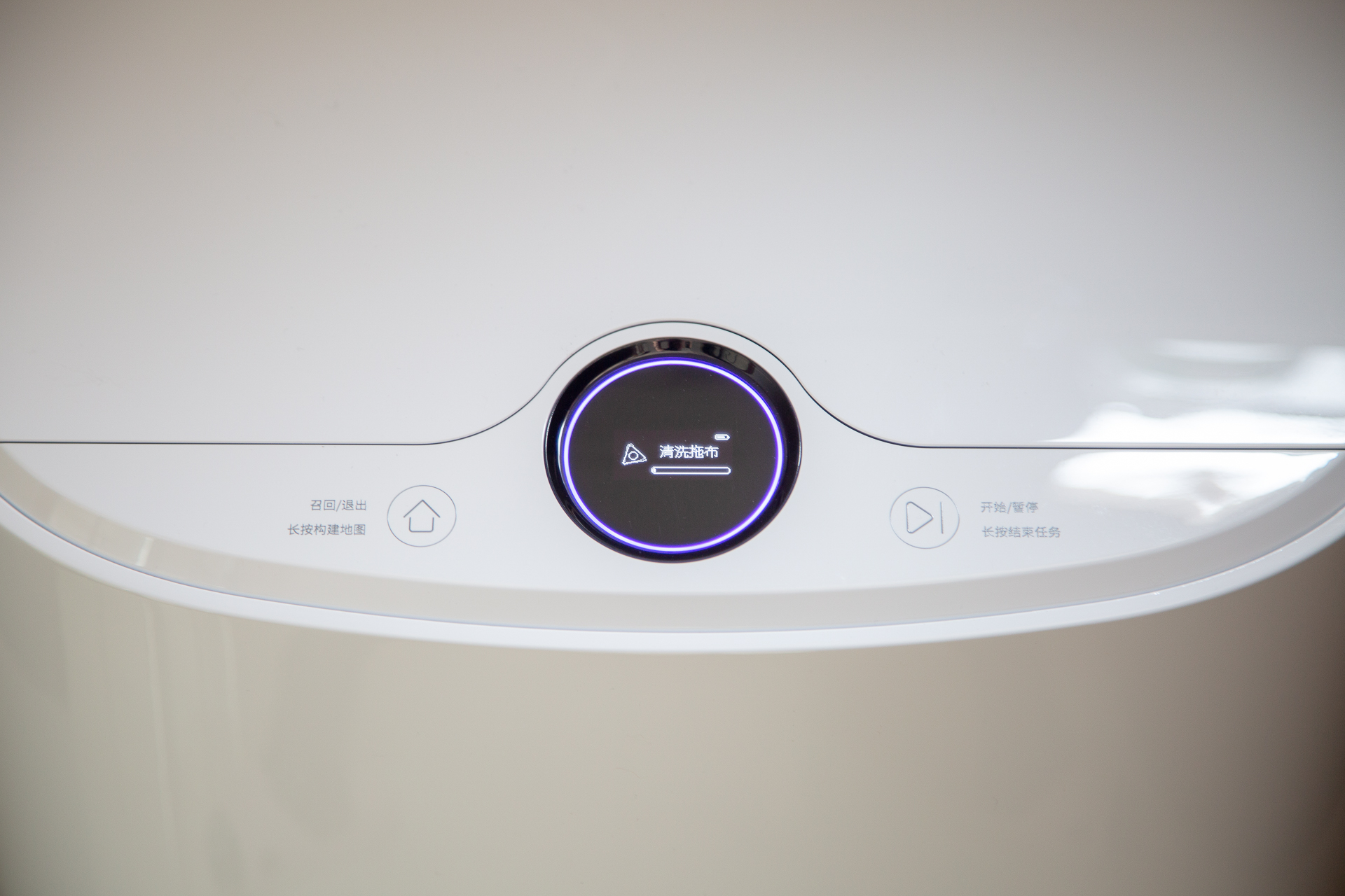 拖地机云鲸,纯拖地机的真实测评