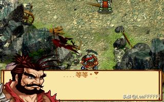 『經典重溫-神魔至尊傳』第六幕：亘古魂幡