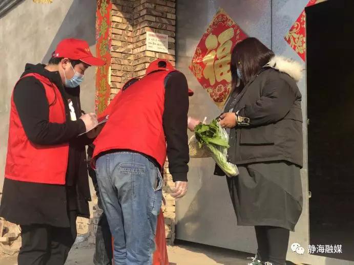 党旗飘扬抗疫最前线,党旗飘扬在基层抗击疫情的战场上