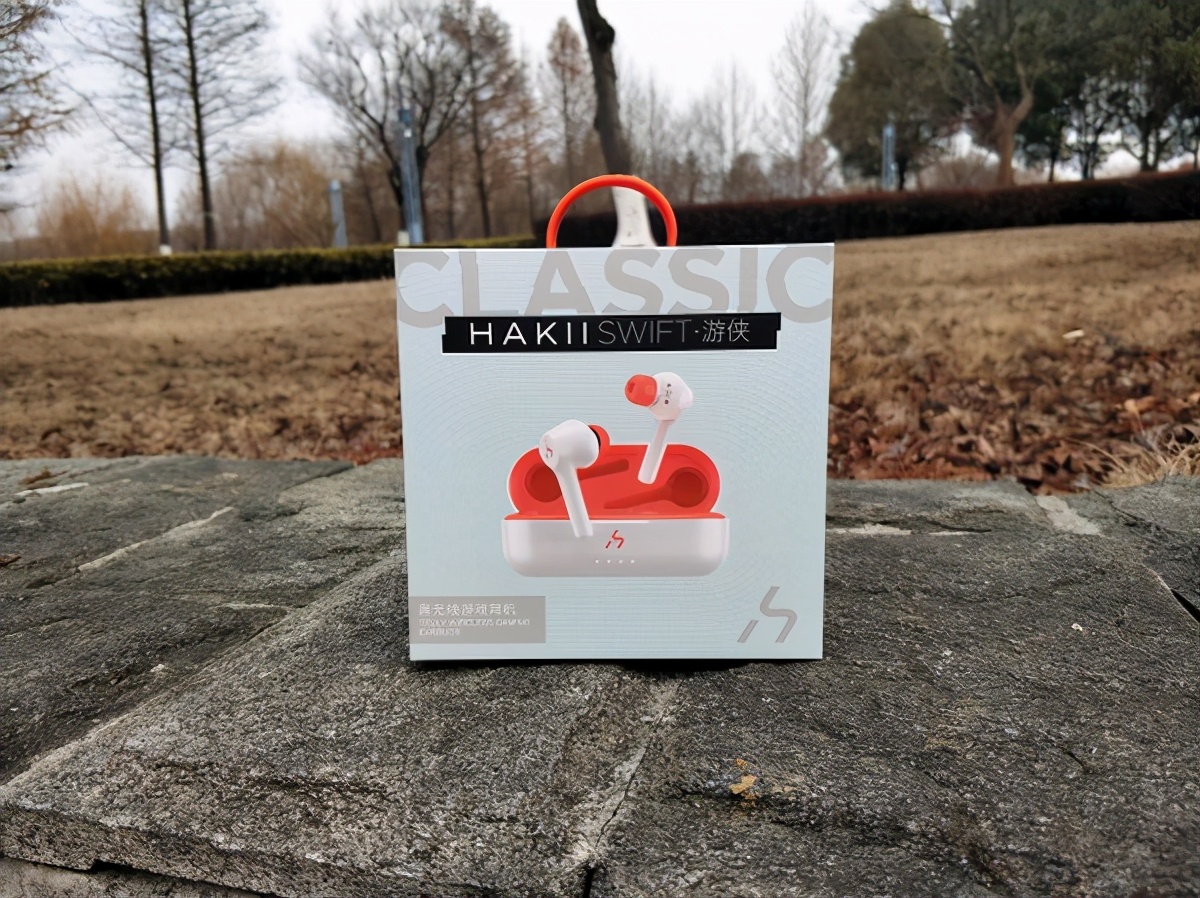 为游戏而生电竞之眼蓝牙耳机,为游戏而生耳机