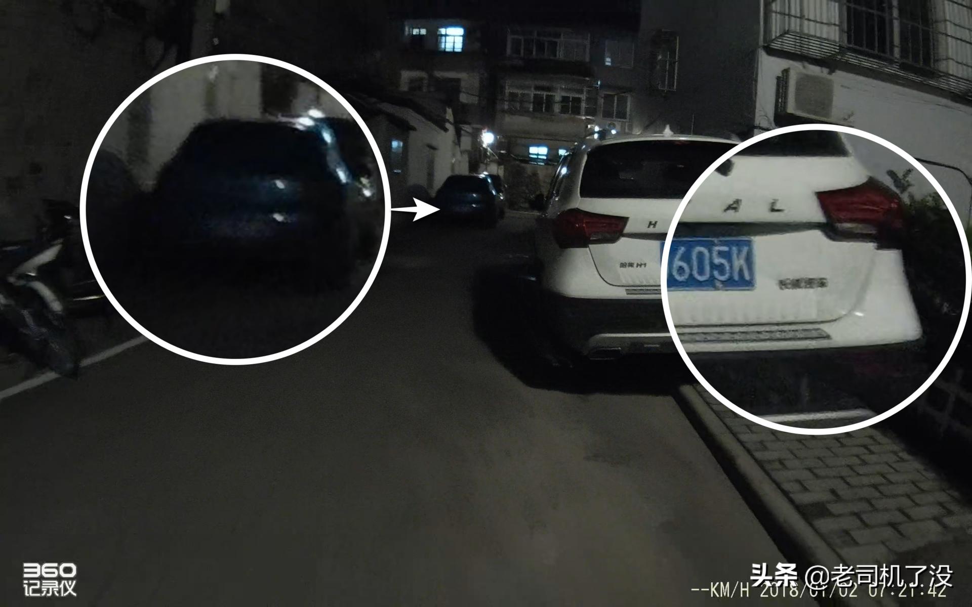 行车记录仪哪款最实用测评,5款行车记录仪测评对比