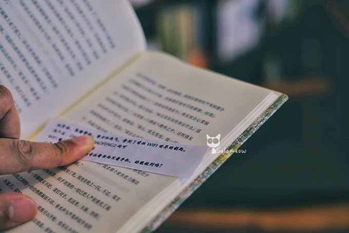 藏于山隐于巷，重庆日夜里的另一番江湖