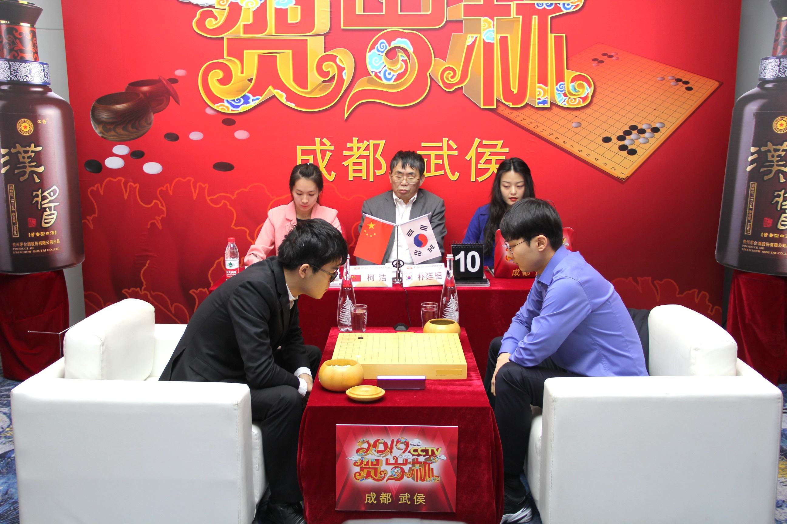 柯洁对朴廷桓完整比赛,柯洁和朴廷桓历史对战成绩