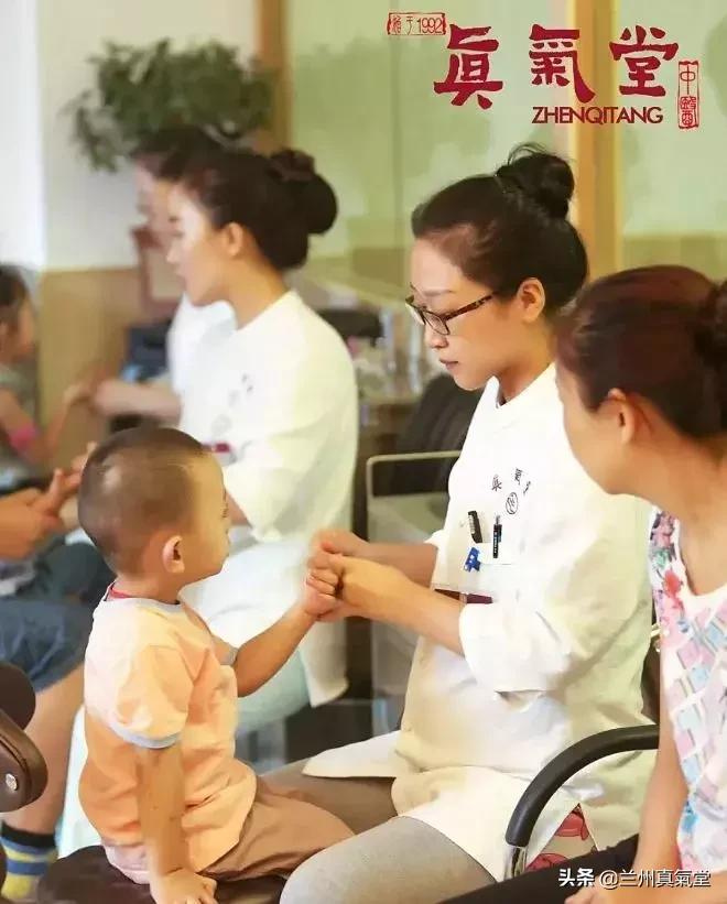 情暖母亲，爱润孩子”真氣堂亲情大型义诊义治活动