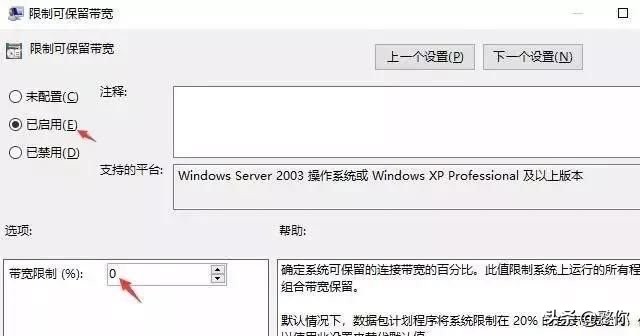 百兆宽带网速太慢怎么解决,家用宽带网速越来越慢有几种原因