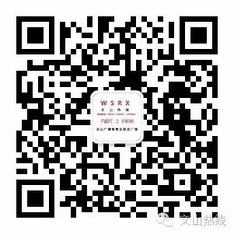 「回音壁」摩托车被盗后产生的违章该由谁“买单”？