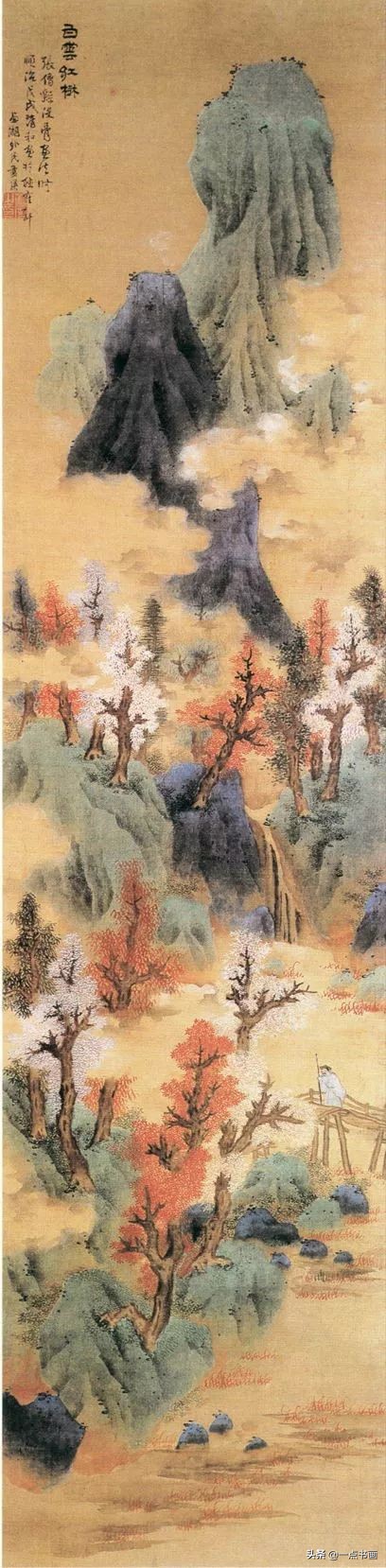 明画家蓝瑛溪山幽居图,明蓝瑛山水画全集