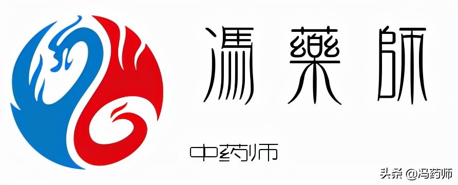 治疗气滞血瘀型痛经的中药是,治气滞血瘀用中成药还是中药好
