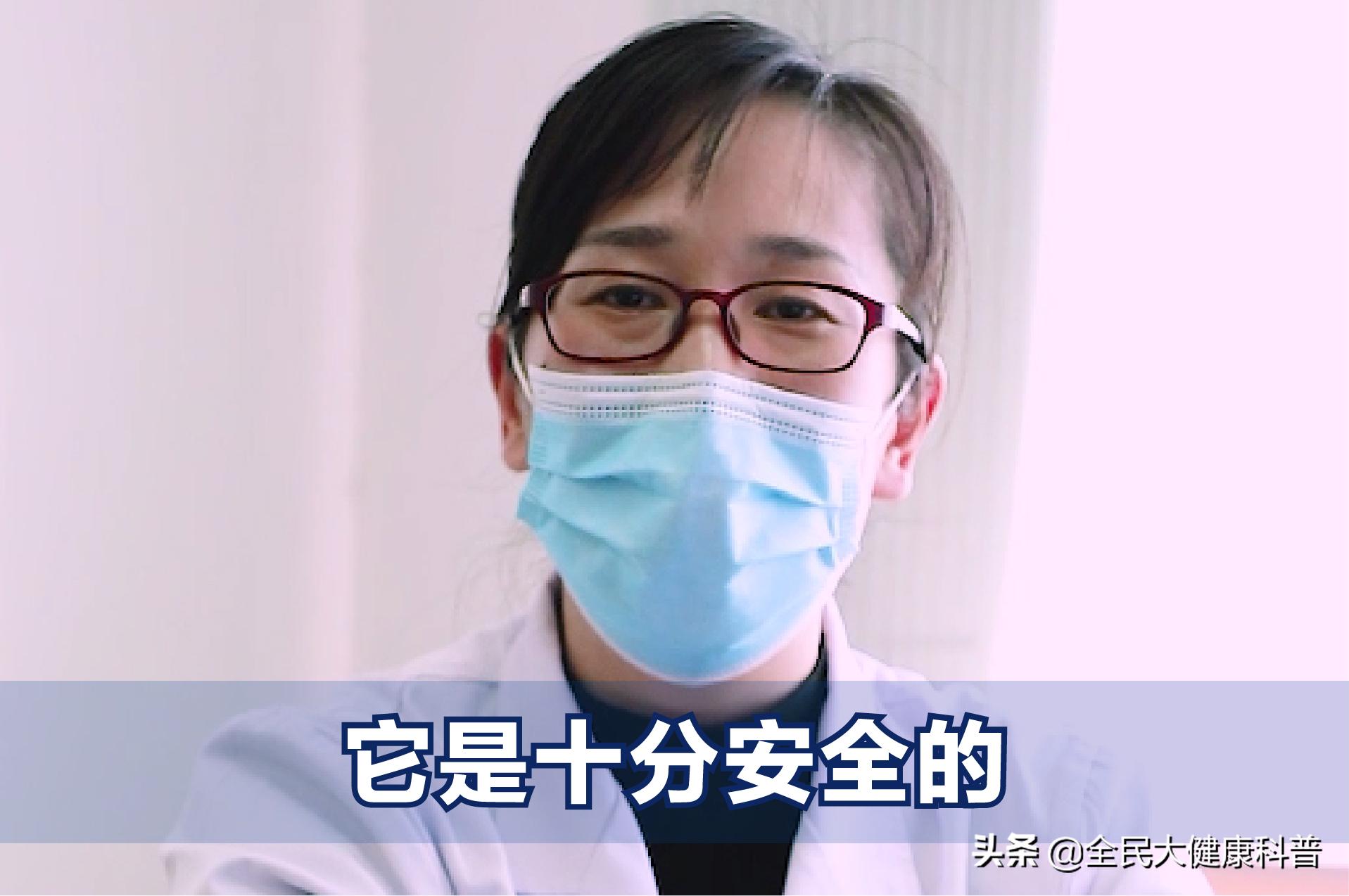 羊水穿刺孕妇疼痛过程,羊水穿刺引起的子宫收缩怎么解决