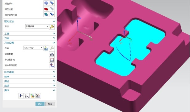 广东ug模具培训零基础可以学吗,广东ug模具设计培训视频教程