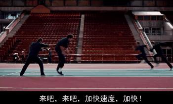 2023俄罗斯电影票房,十部叫好又卖座的俄罗斯电影