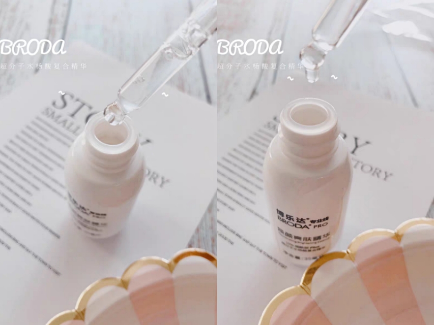 烟酰胺原液和烟酰胺精华水的区别,hfp烟酰胺原液进阶版测评