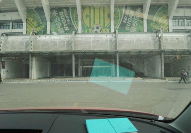 于大宝用脑子顶球,于大宝保护性策应