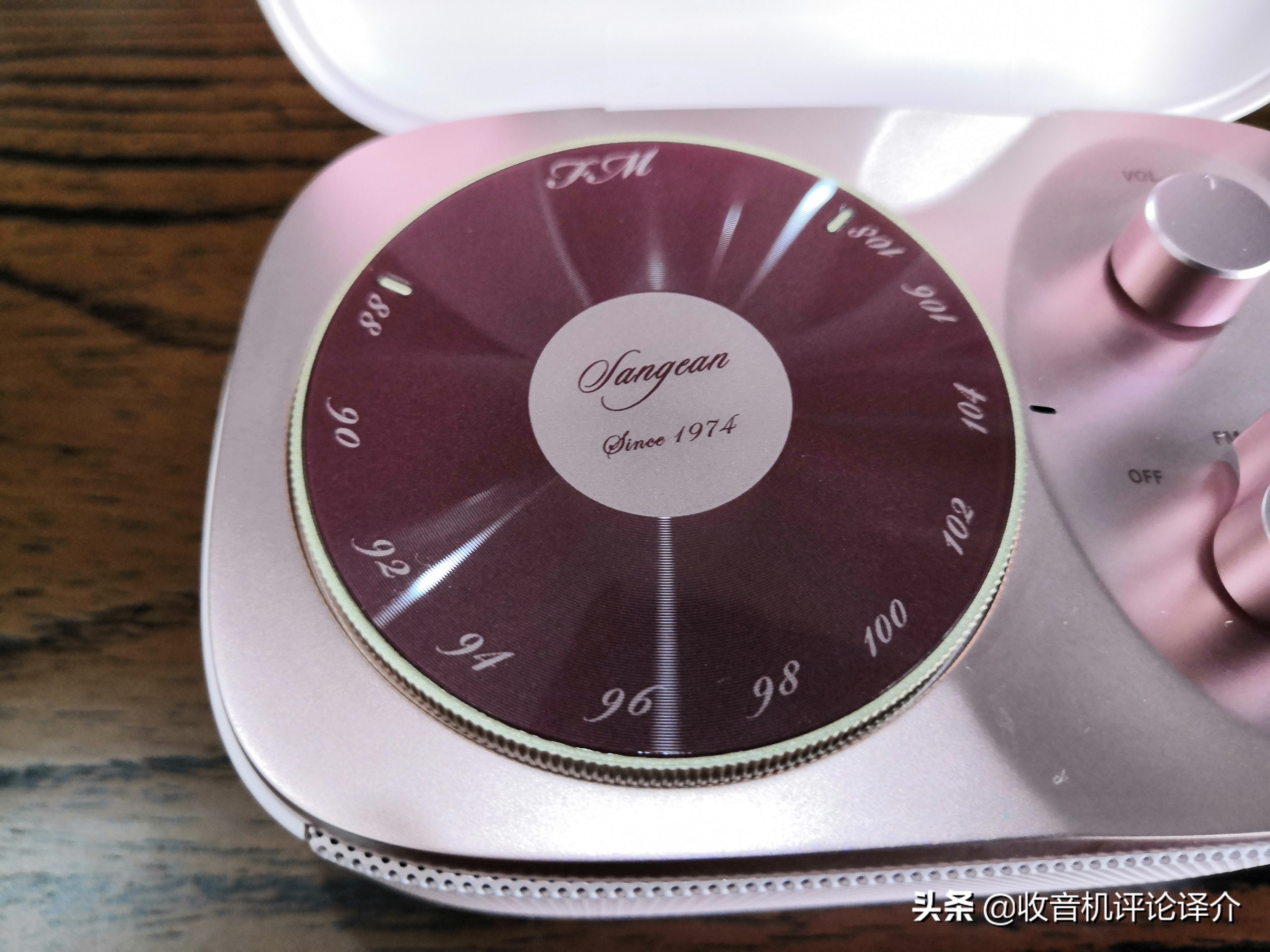 山进潘多拉蓝牙音箱,山进潘多拉收音机评测