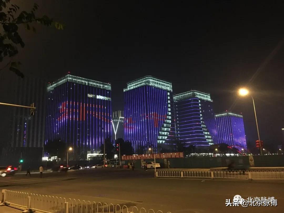 放歌京华丨门头沟、石景山的戳进来听