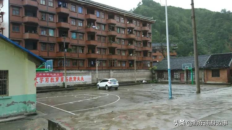 老凯里纸厂,凯里造纸厂老照片