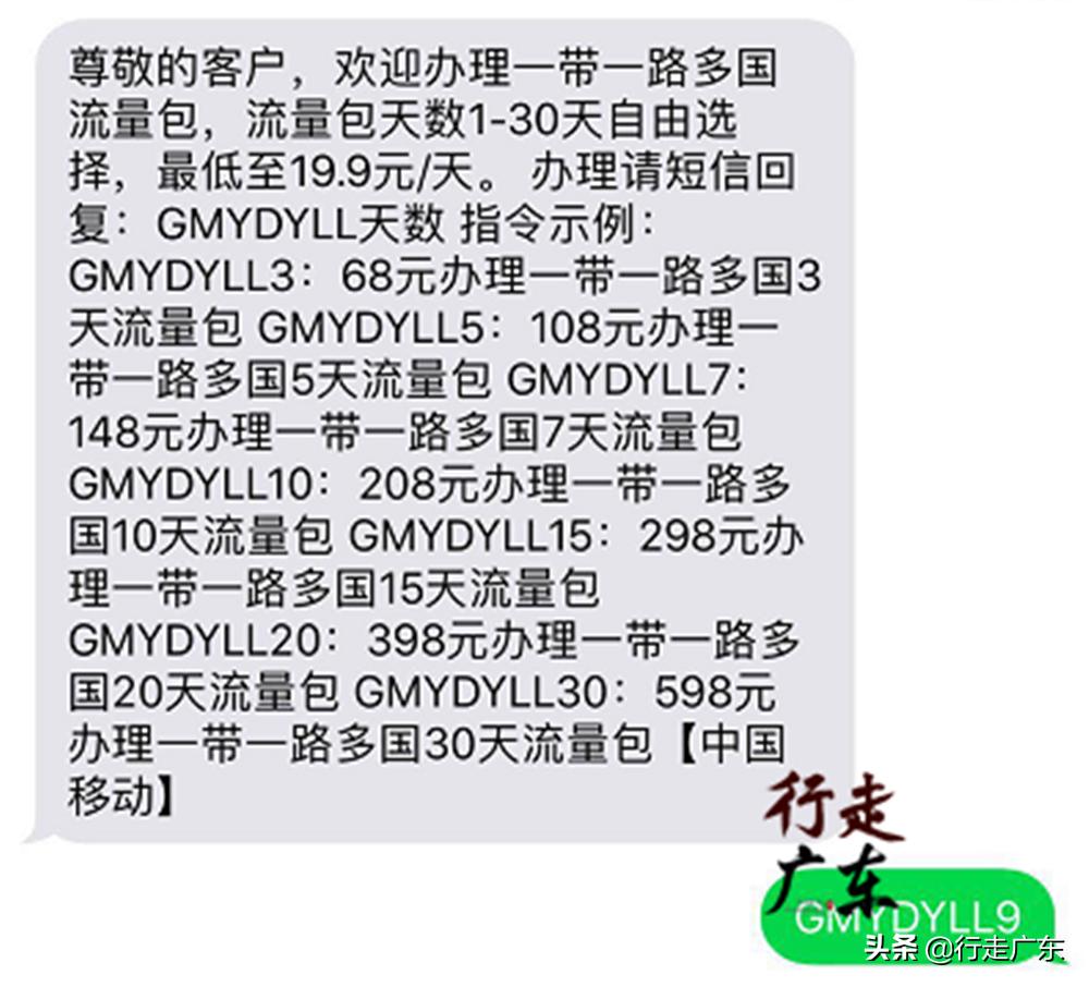 实用攻略|徒步菜鸟去尼泊尔要注意什么?这些装备请你不要漏