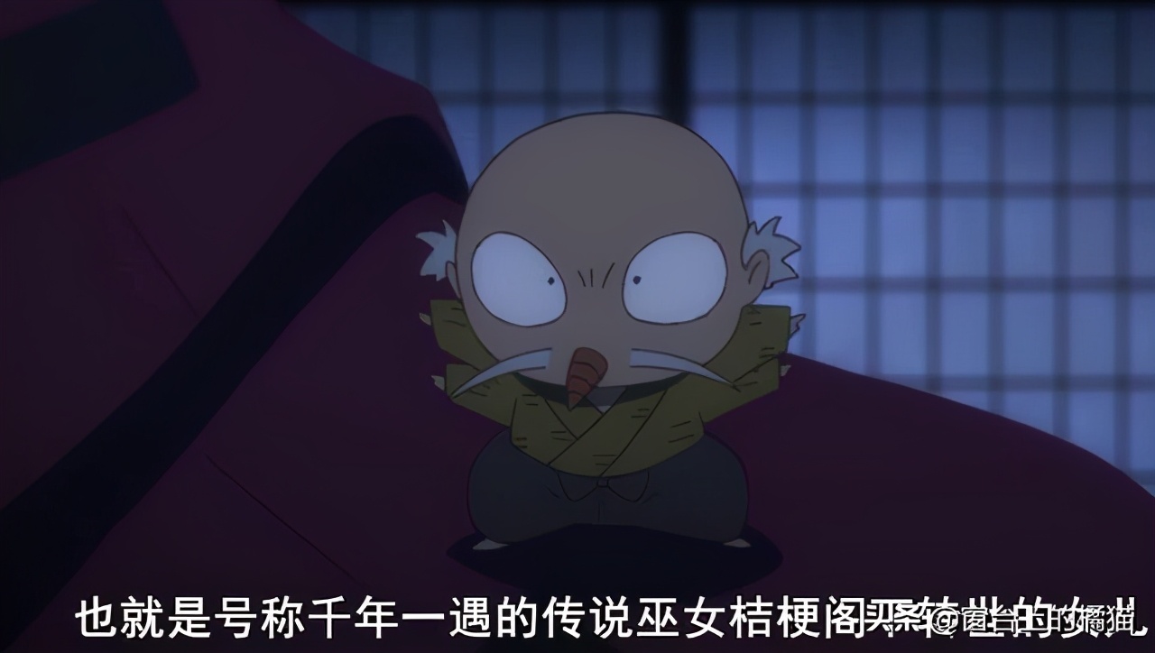 犬夜叉第二部半妖的夜叉姬几号出,犬夜叉第二部半妖的夜叉姬15