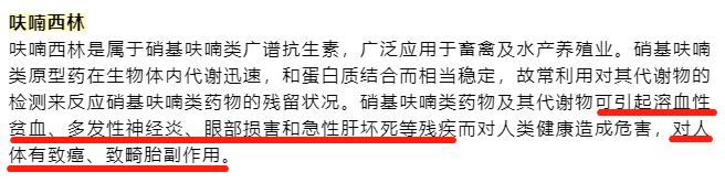 孕期吃鱼,孕期吃鱼的做法大全