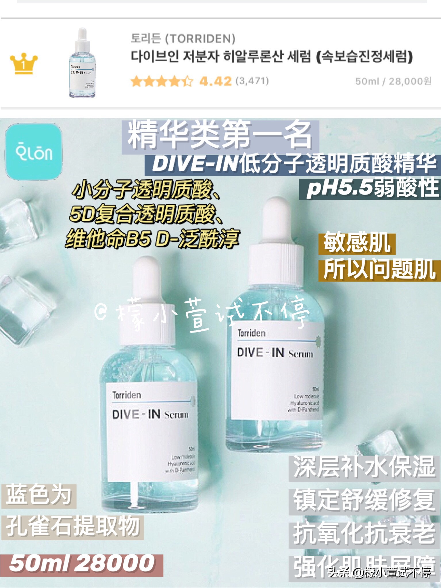 韩国人真正的高端品牌,韩国人真正用的品牌