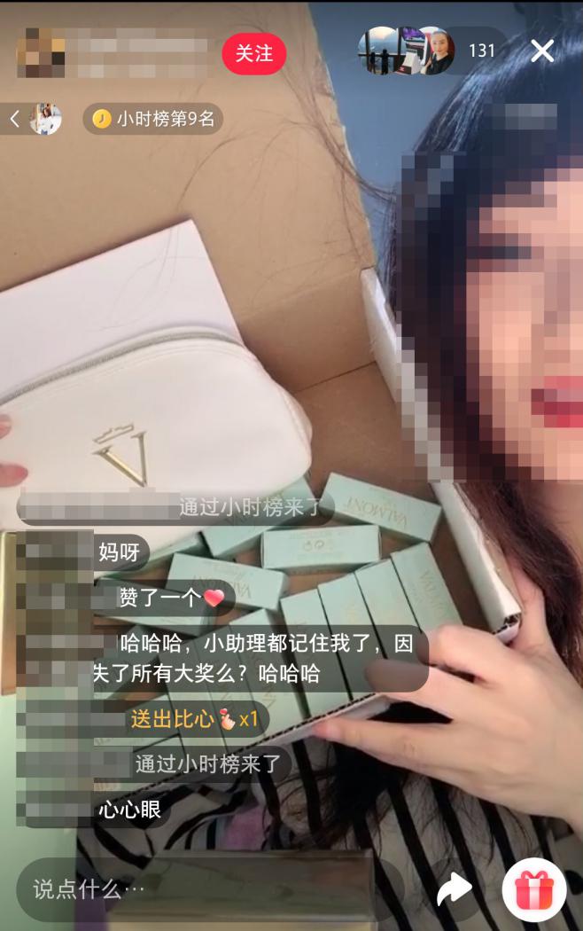 小红书直播引流方法和技巧,小红书直播运营面经