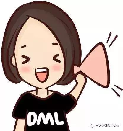 舒悦女士老人鞋官方旗舰店直播,双星八超老人鞋特卖