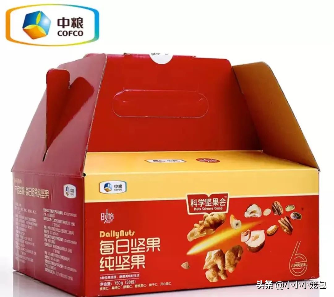 孕期吃什么零食缓解饥饿,推荐6种孕妇零食解馋必备