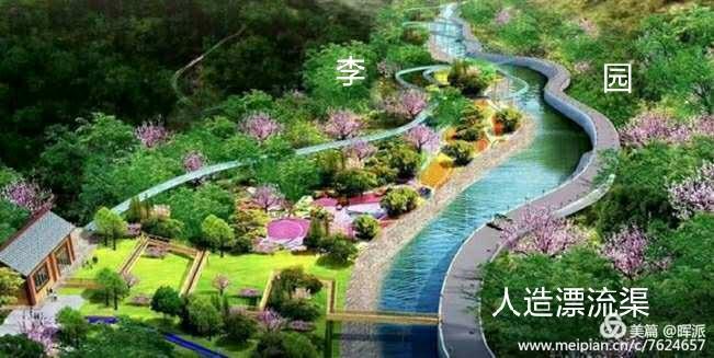 御见江南足浴店,御见江南