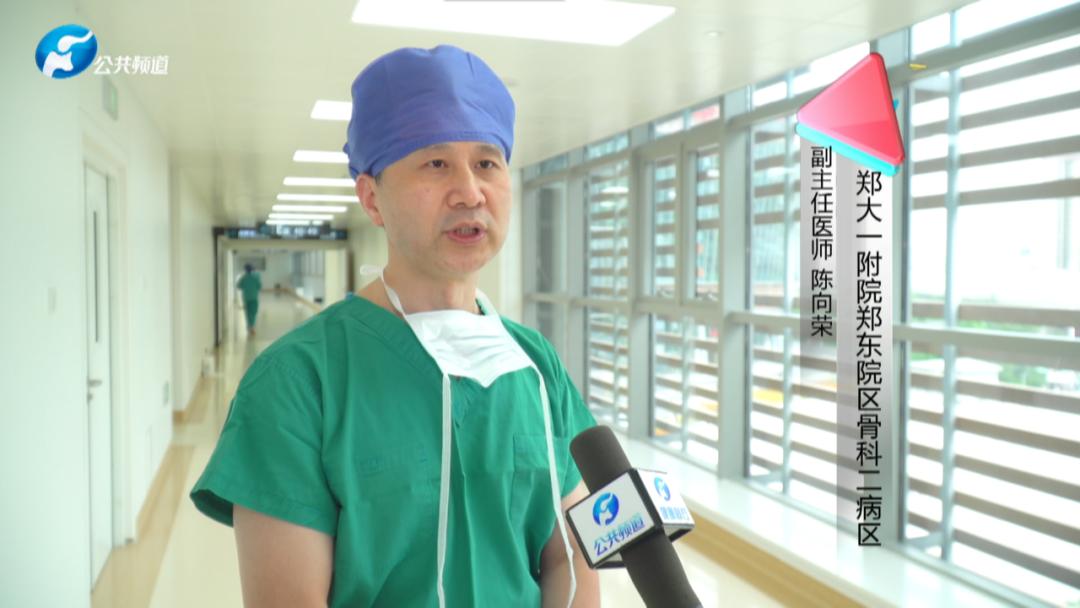 郑大一附院骨科刘宏建医生简历,郑大一附院手部骨科专家