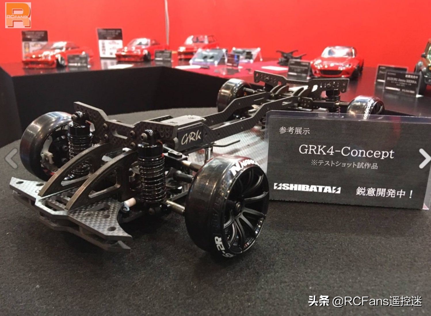 日本静冈展览会,日本静冈模型展