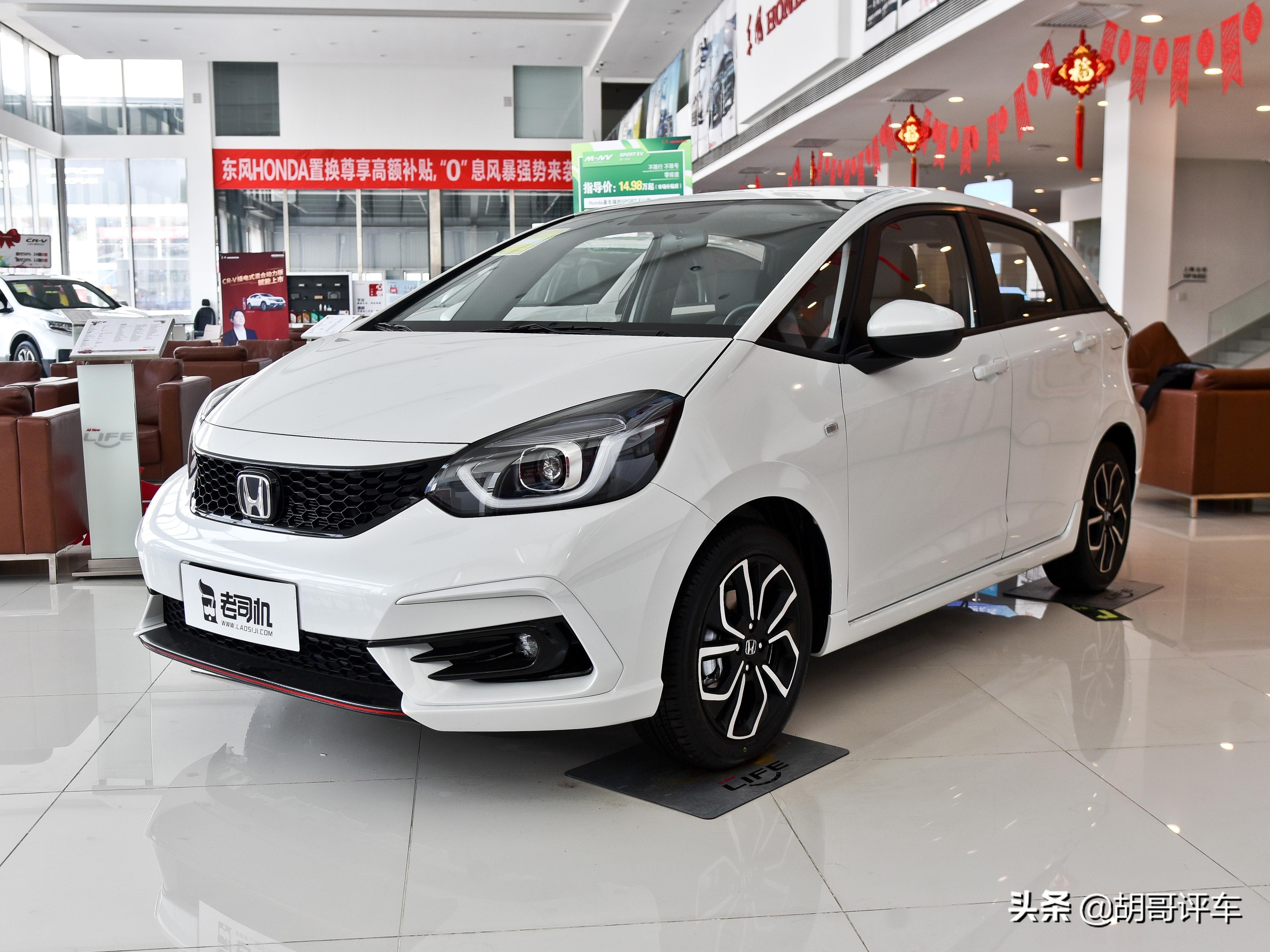 本田life和飞度深度对比,本田life真实用车感受