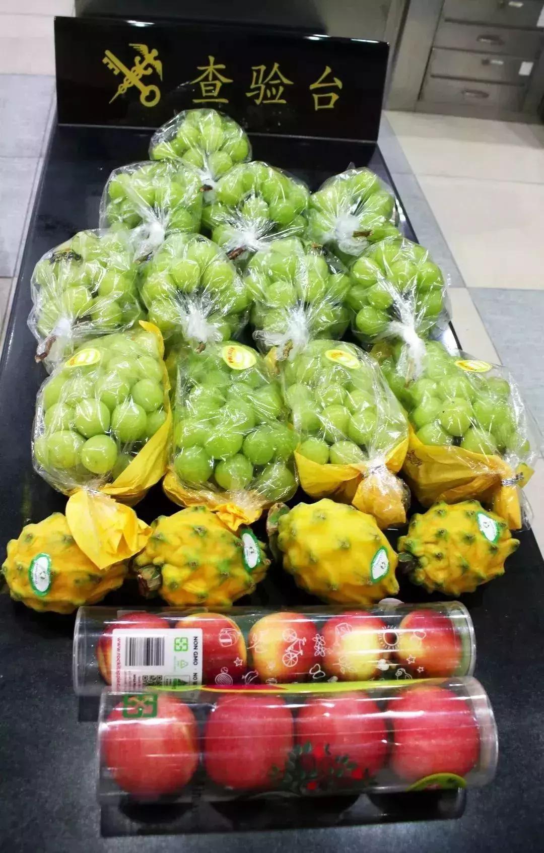 鍙屾棪璐墿璁″垝,璺熸梾娓稿洟鍘婚娓杩囨捣鍏冲悧