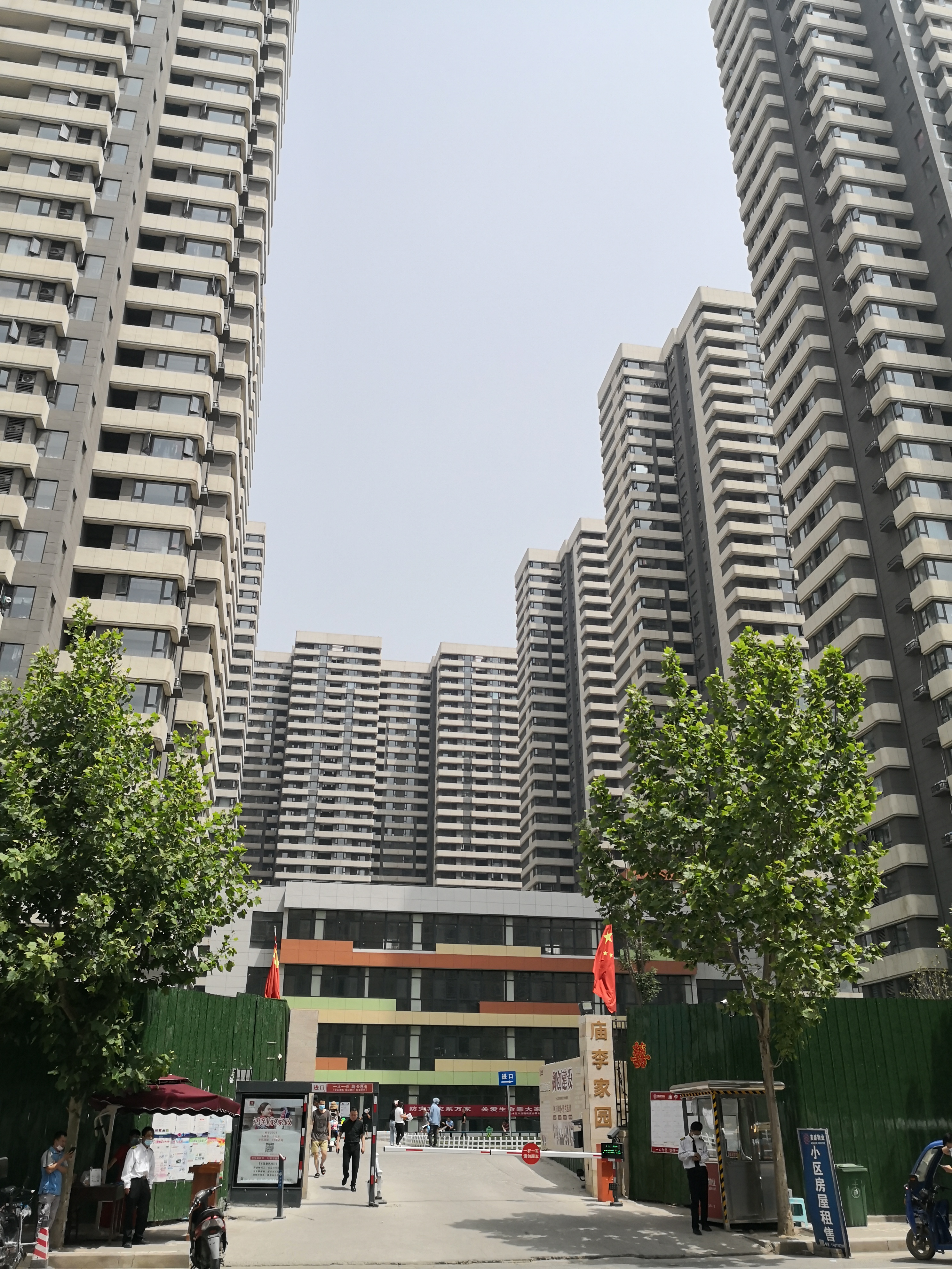 郑州北三环国基路房价,北三环以北国基路房价多少