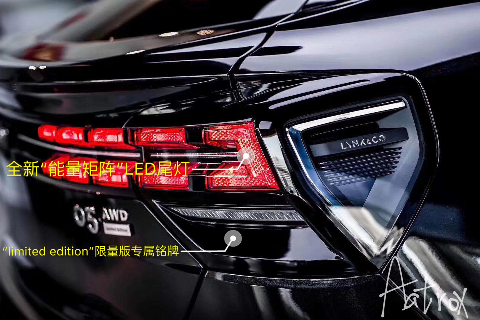 新时代高端品牌领克05惊艳亮相,紧凑型轿跑suv领克05上市前瞻