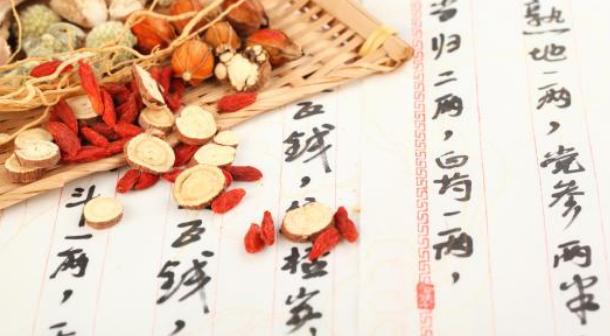 国内有名的治疗白癜风的中医专家,北京中医治疗白癜风最好的专家