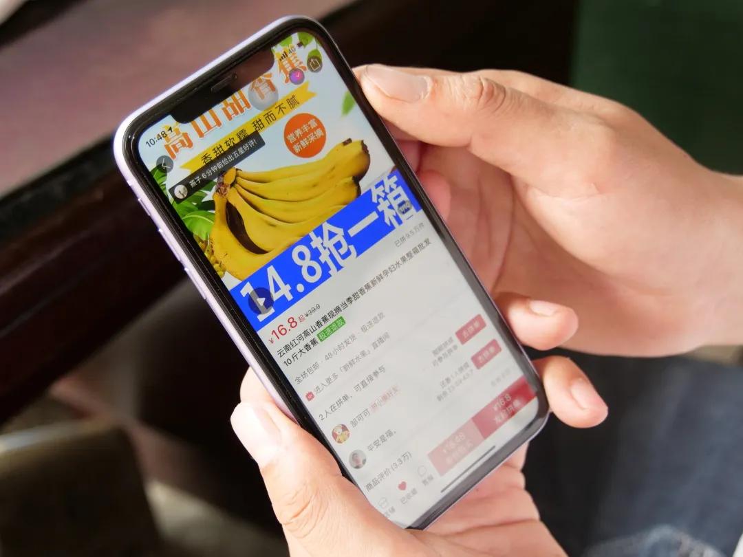 乡村振兴电商扶持政策,农村电商乡村振兴扶持政策