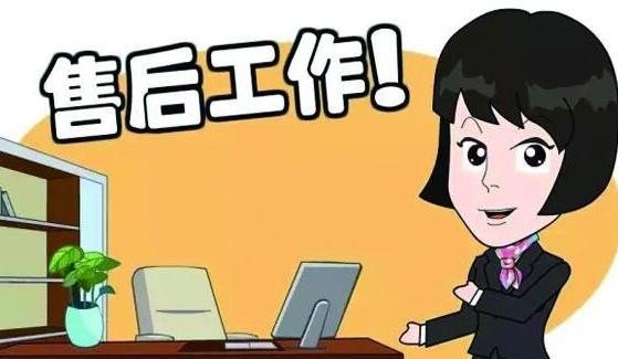 京东外呼客服外包,京东客服外包第三方