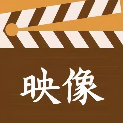 80后看过的一部经典戏剧电影,好听到哭的现场版