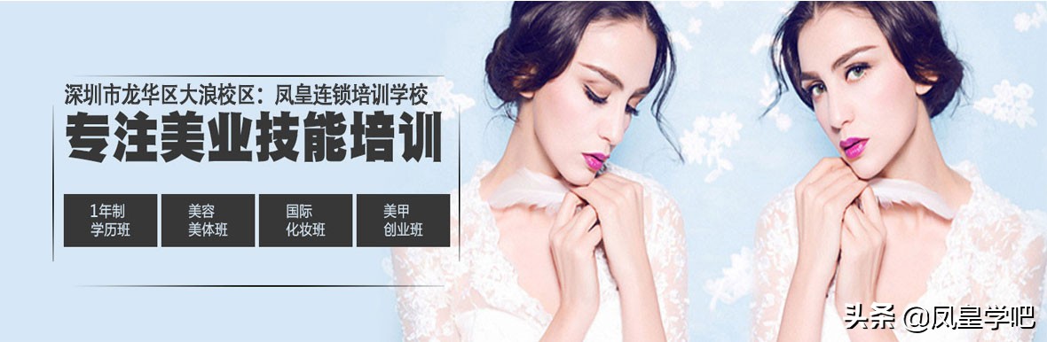 杭州美容师工资一般多少钱一个月,殡仪馆的美容师每个月工资是多少