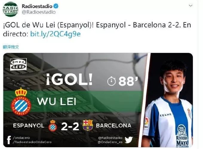 武磊为什么还这么强,武磊为什么这么强