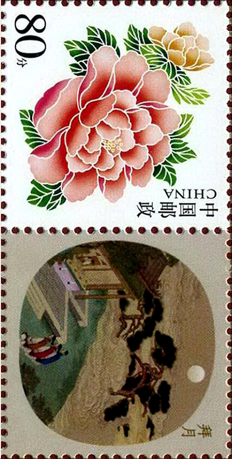 今月曾经照古人古人不见今时月,古人不见今时月今月却曾照古人