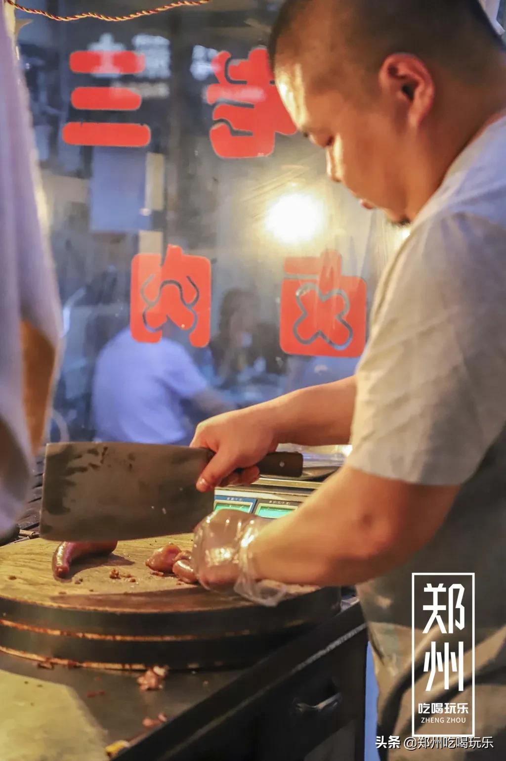 郭老三卤肉现状,郑州市南关街郭老三卤肉配方教程