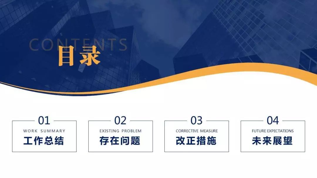 为什么ctrl+c复制不了,复制能复制多个内容吗