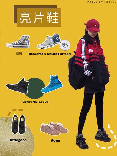 女大学生五大春秋鞋子风格，小仙女的穿搭看这里