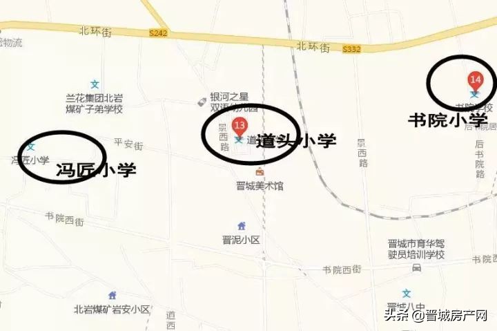 晋城各片区学校具体情况盘点，你看中的是学校周围哪一点？