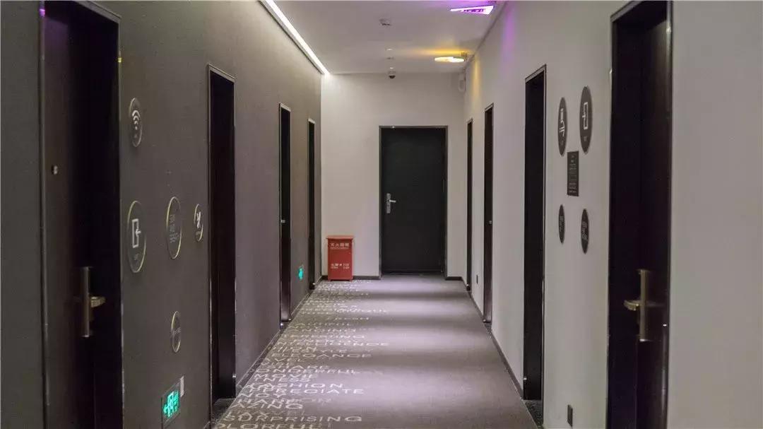 citigo欢阁酒店南锣鼓巷,citigo欢阁酒店属于什么档次