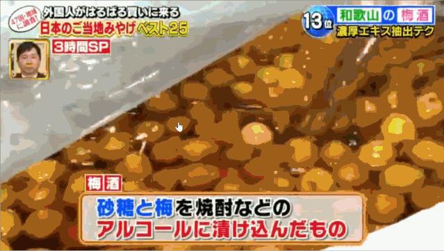 外国人来中国旅游一般习惯买什么,外国人到中国旅游必买的东西