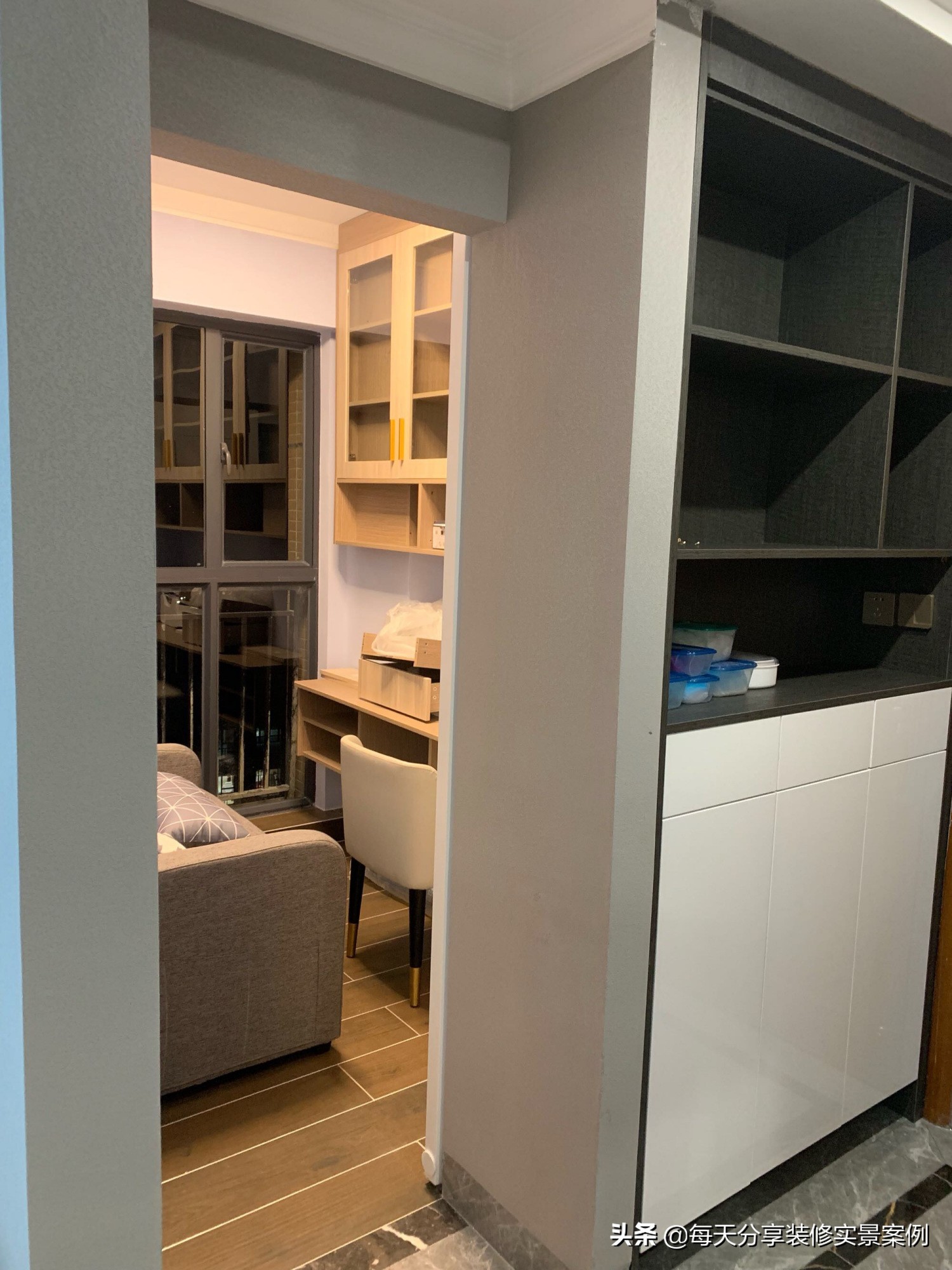 装修完房子邻居总参观,装修好了邻居们来参观